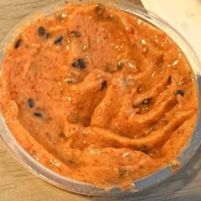 Fankoush Sauce - صوص الفكوش.