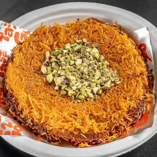 Kunafa - كنافه.